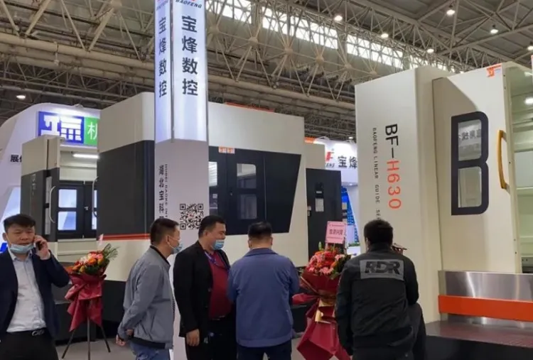 武汉国际自动化展览会