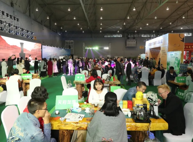 2025成都茶博会参展攻略（时间地点+门票多少钱？）