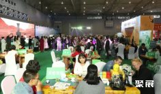 2025成都茶博会参展攻略(时间地点+门票多少钱?)