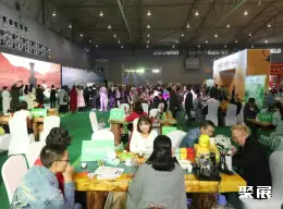 四川茶博会展会现场(现场盛况)4