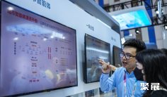 2025年贵阳数博会门票价格,如何购买?