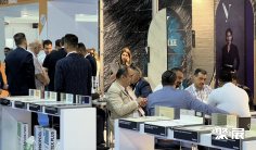 2025年伊拉克建材展门票购买途径?怎么购票?