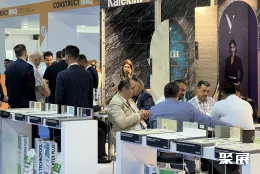 伊拉克建筑展展会现场(现场盛况)4