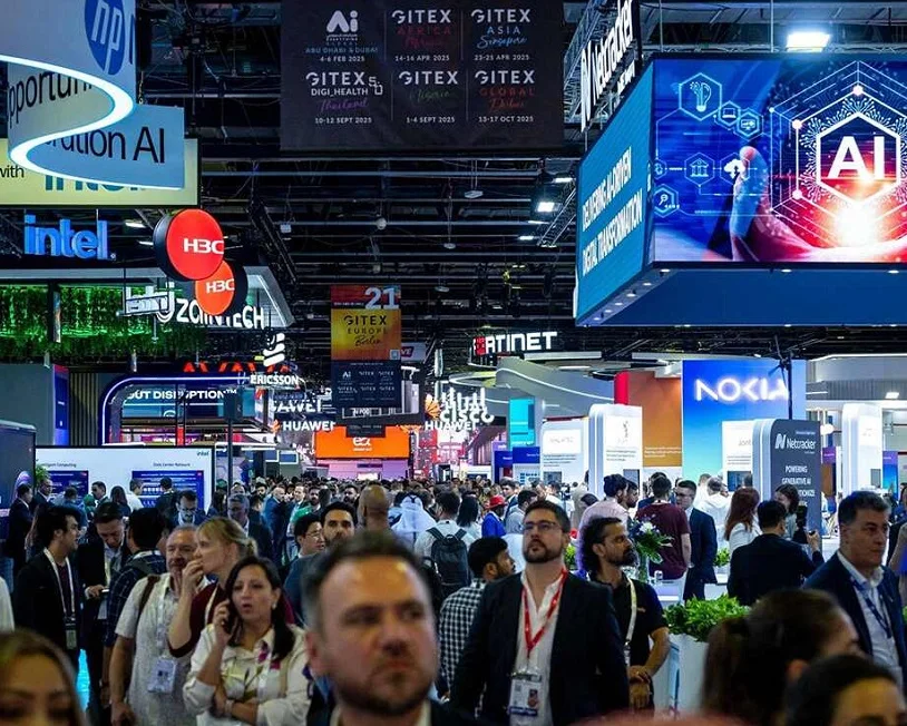 2026年GITEX未来数字资产论坛(GITEX Future Digital Assets Forum)门票价格，如何购买？