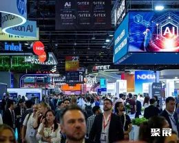 GITEX未來數(shù)字資產(chǎn)論壇展會(huì)現(xiàn)場(現(xiàn)場盛況)2