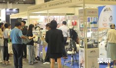 新加坡美容展(Beauty Asia Singapore)2026展位图与展位价格