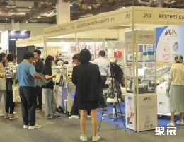 新加坡美容展现场图片2