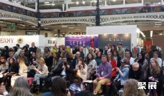 2026年英国纺织展门票购买途径?怎么购票?