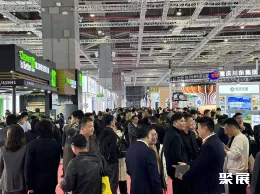 上海食品添加剂展现场图片1