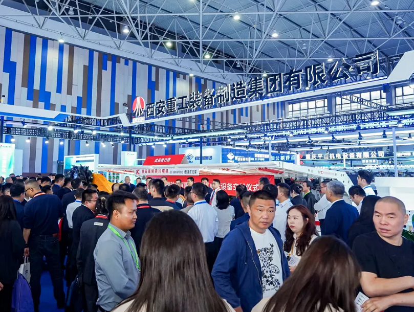 贵州国际能源展展会现场(现场盛况)4