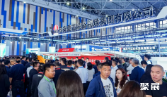 贵州能源展(CGIEE贵州能博会)2026参展攻略(时间地点+门票怎么买?)