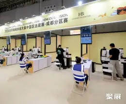 成都国际咖啡展展会现场(现场盛况)6