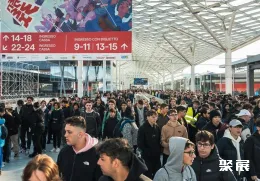 意大利游戏展现场图片1