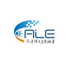 中国江苏昆山国际汽车灯具展览会实拍图