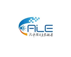 中國江蘇昆山國際汽車燈具展覽會Logo