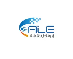 China Jiangsu Kunshan International Automotive Lighting Exhibition (ALE)Logo