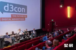 汉堡广告展展会现场(现场盛况)2