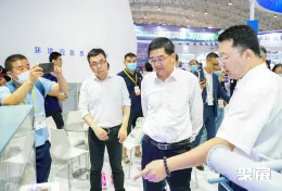 北京环保展现场图片1