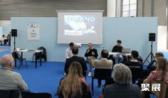 2026意大利复合材料展时间及地点