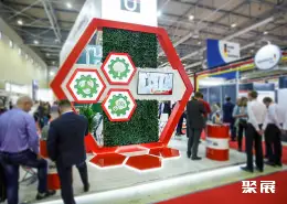 俄罗斯线材展展会现场(现场盛况)4