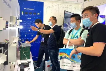 上海全电展2025展品范围
