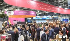 法国保健品展2025参展攻略(时间+地点+门票)