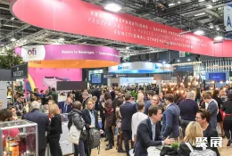 法国保健品展现场图片5