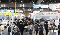 2026韩国化妆品原料展(CI Korea)参展商名录