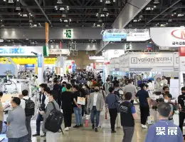 首尔化妆品原料展展会现场(现场盛况)1