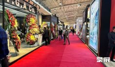 伊朗钢铁展2025参展攻略(时间+地点+观众预约)