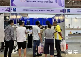 越南电子展现场图片7