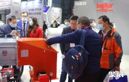 上海热泵展现场图片4