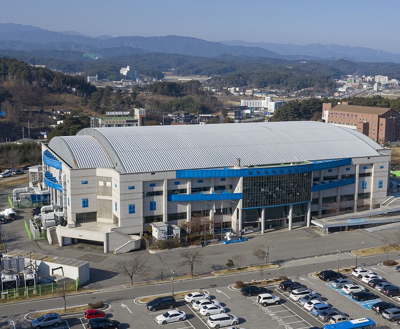 Gangneung Olympic Park