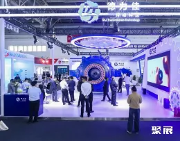 北京海上风电展现场图片8