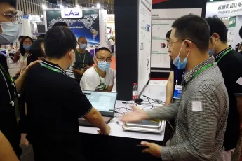 2026杭州衡器展展商名录