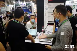 中国国际衡器展展会现场(现场盛况)3