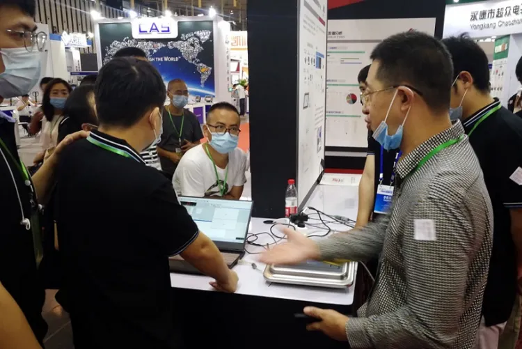 中国(杭州)国际衡器展览会