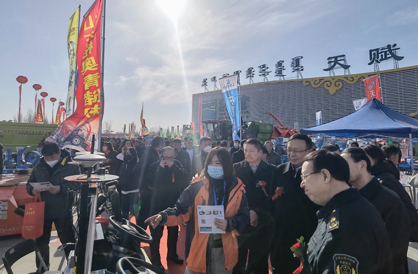 内蒙古农博会展会现场(现场盛况)3