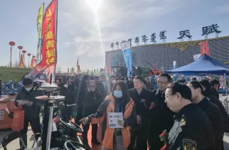 内蒙古农博会现场图片2
