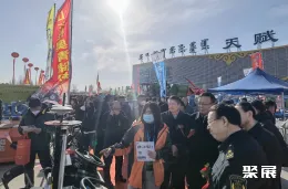 内蒙古农博会现场图片3