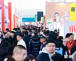 杭州餐饮展展会现场(现场盛况)1
