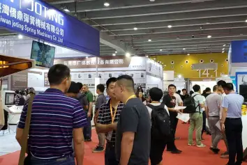 2027广州弹簧展(GZHMME)会刊如何获取?