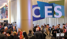 2027年ces消费电子展(CES)门票购买方式,多少钱一张?
