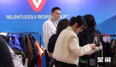 2026上海纺织展参展攻略(时间+地点+门票怎么买?)