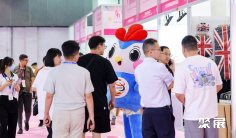 2027中国(义乌)礼品、时尚用品及家庭用品展览会(GIFTS & HOME)展位价格与展位申请