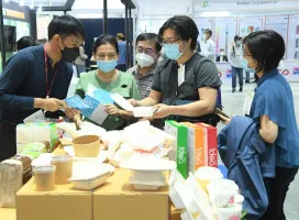 胡志明纸展2025时间及地点
