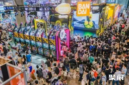 广州动漫展现场图片2