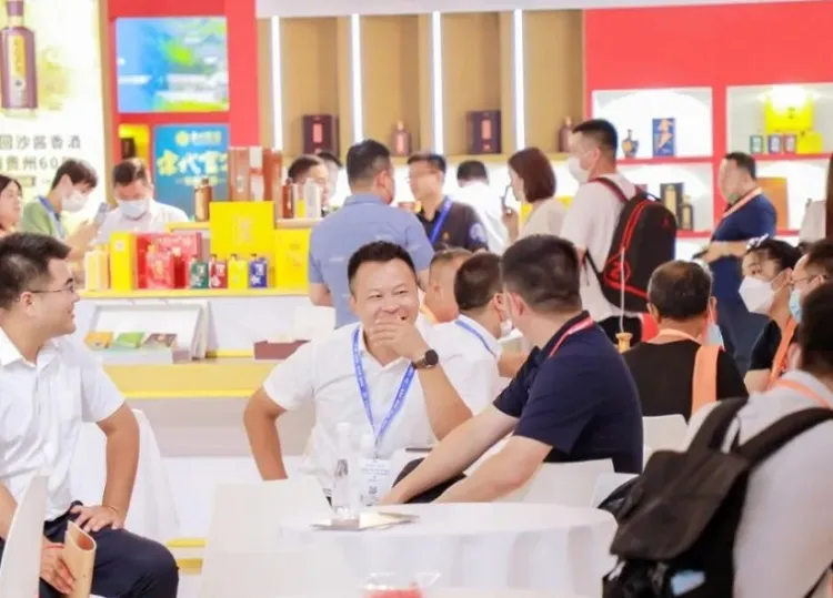 中国高端酒展览会-济南中酒展