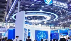 2027全球人工智能终端展(GAIE)时间和举办地点
