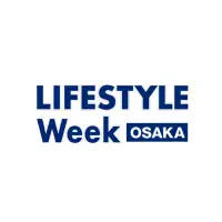 日本家庭用品展Logo